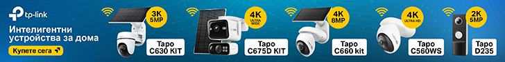 TPlink_XYZ_banner_site_728x90